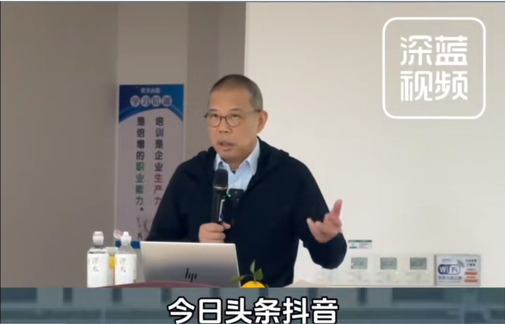 早年因辦報受挫投身農業，鐘睒睒在這場媒體交流會上，要求張一鳴道歉