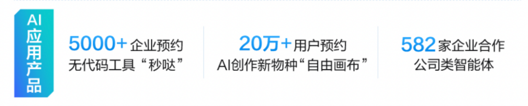 微信圖片_20241122174247.png