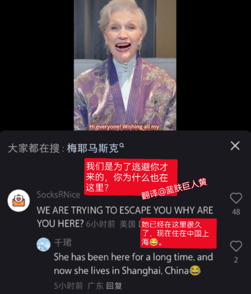 微信圖片_20250115105529.png