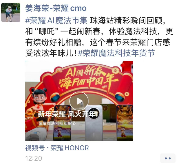 微信圖片_20250121114326.png