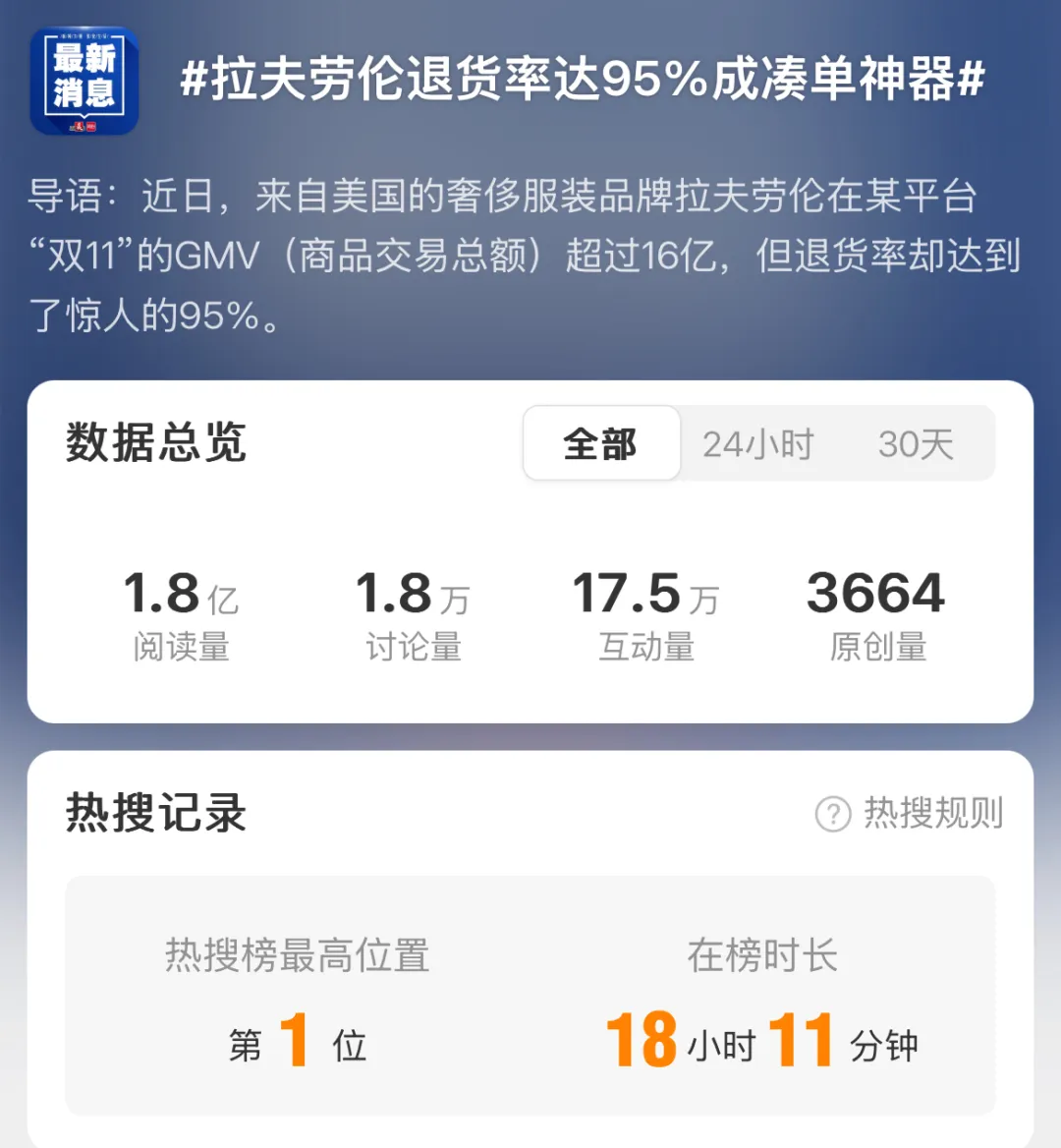 微信圖片_20250121115025.png