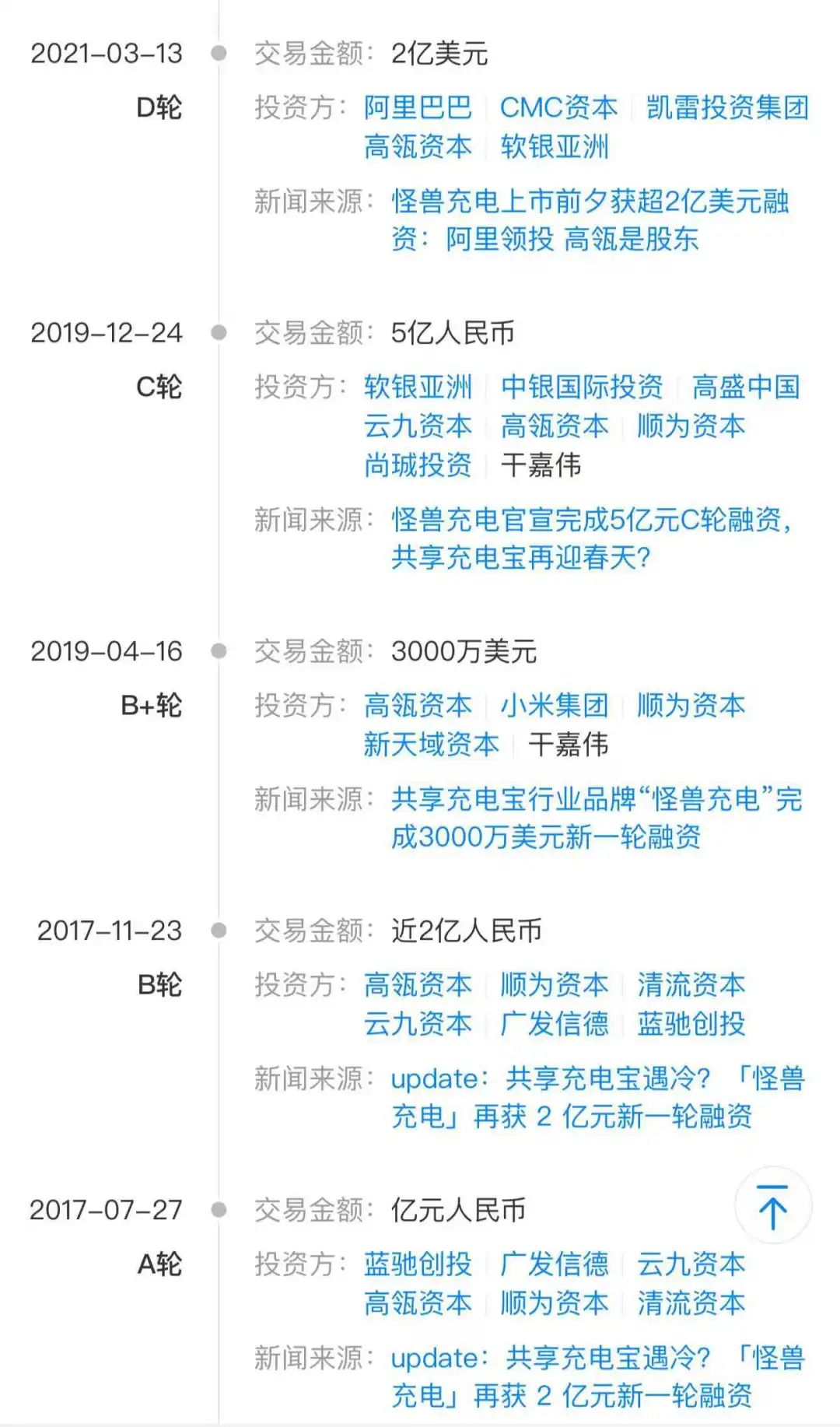 微信圖片_20250122101148.jpg