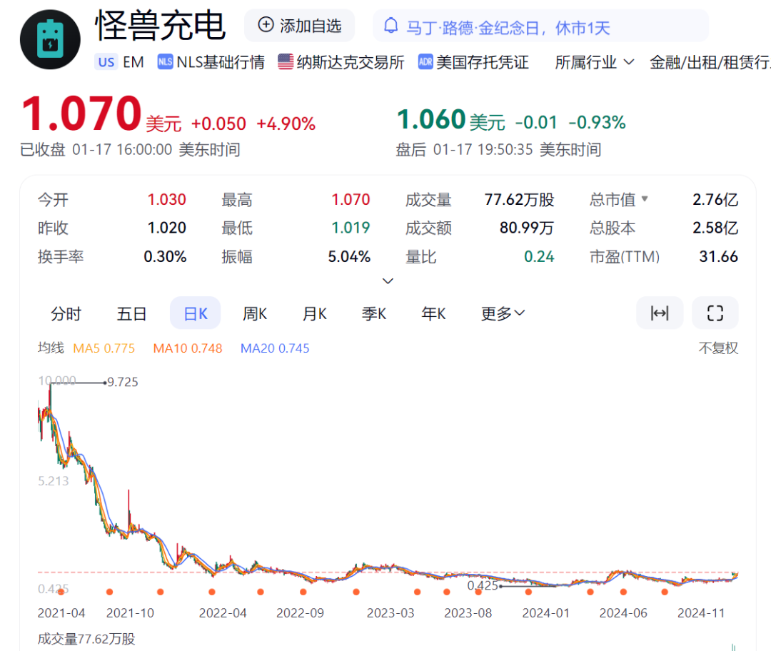 微信圖片_20250122101332.png