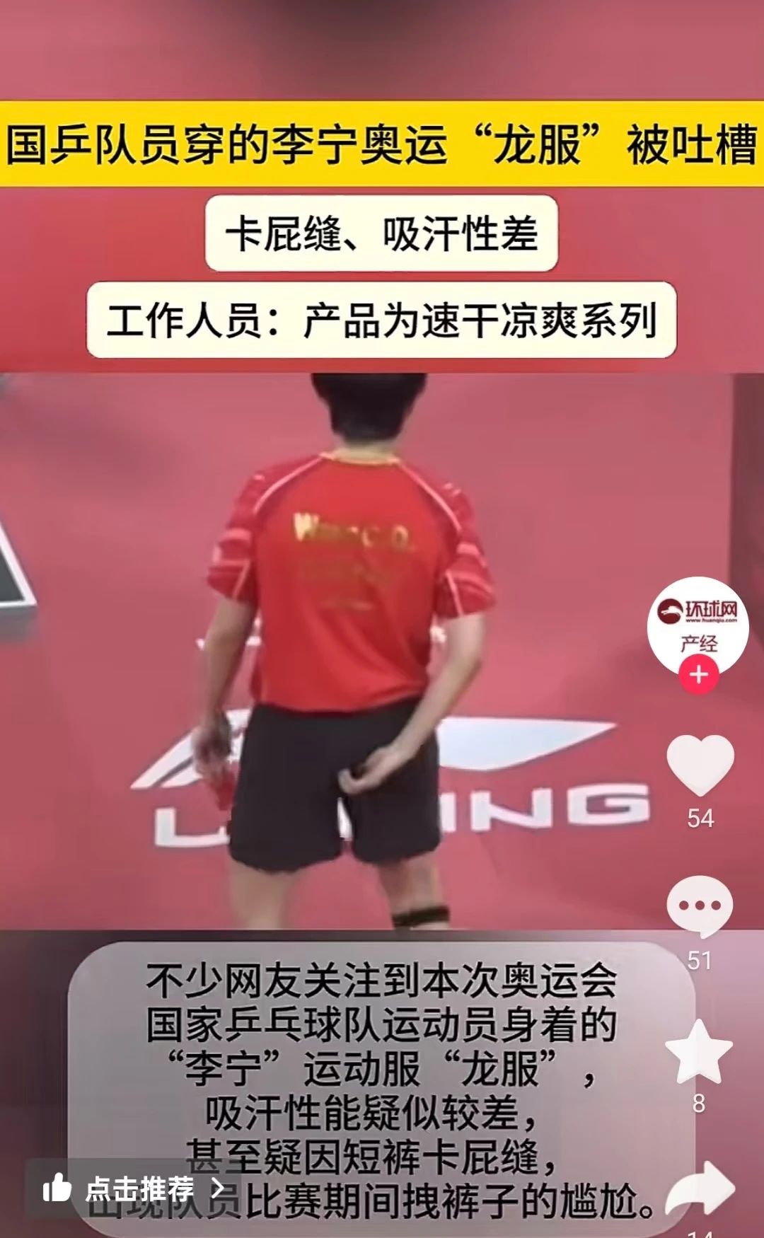 微信圖片_20250122103112.jpg