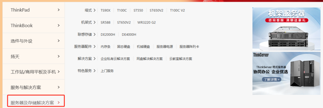 微信圖片_20250122105823.png