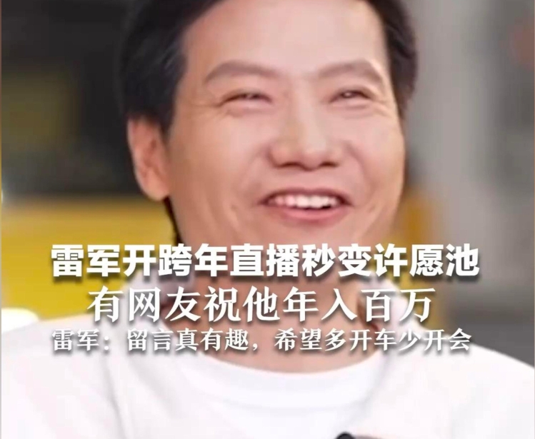 微信截圖_20250227120816.png