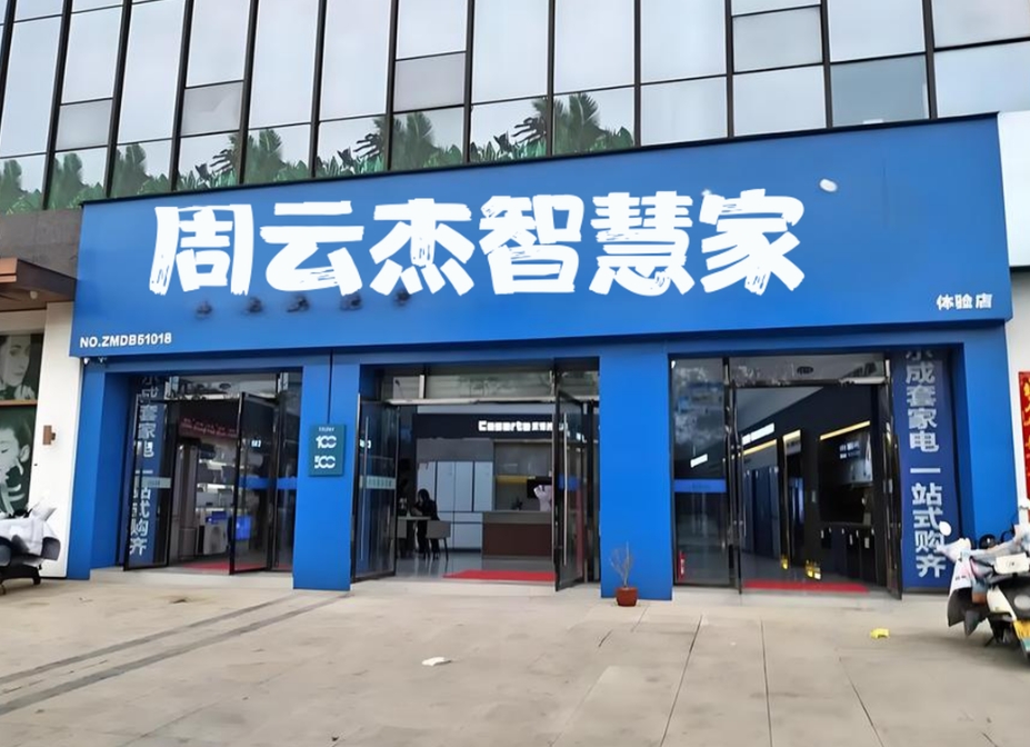 微信截圖_20250307154952.png