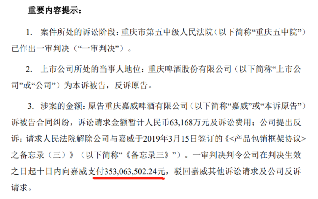 67e394a8a0891.png 01.png