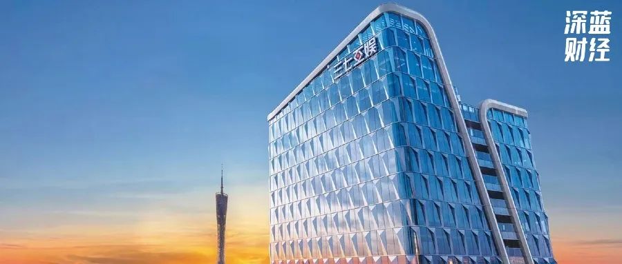 內生筑基，外延拓疆，解碼三七互娛AI布局邏輯