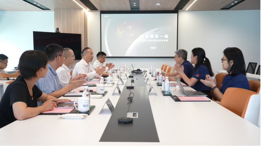 微信截圖_20250709144735.png