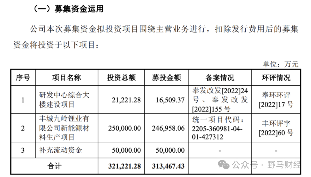 股書3.png