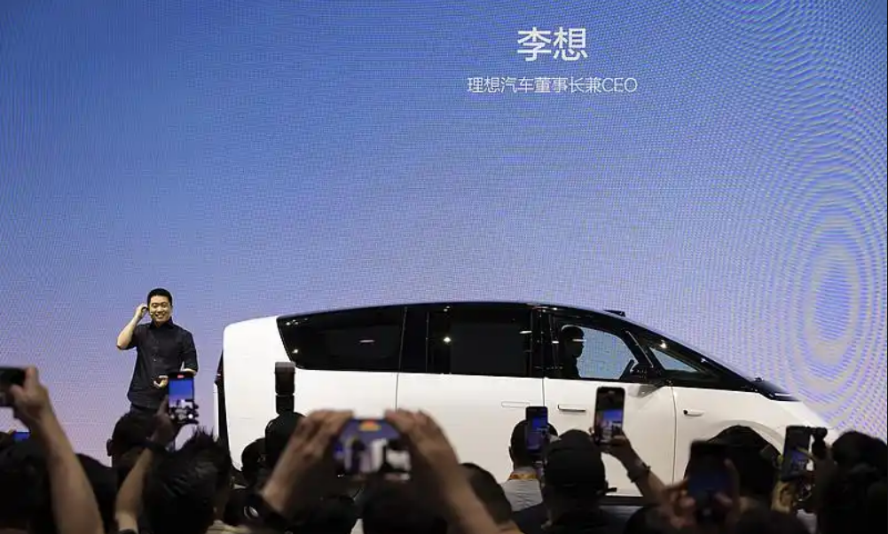 理想新車發布：網友痛批“高價低配”，股價放量暴跌13%...