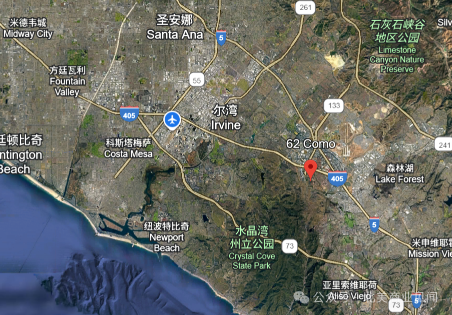 重磅！恒大夏海鈞藏身加州爾灣，三套3000萬美元豪宅曝光